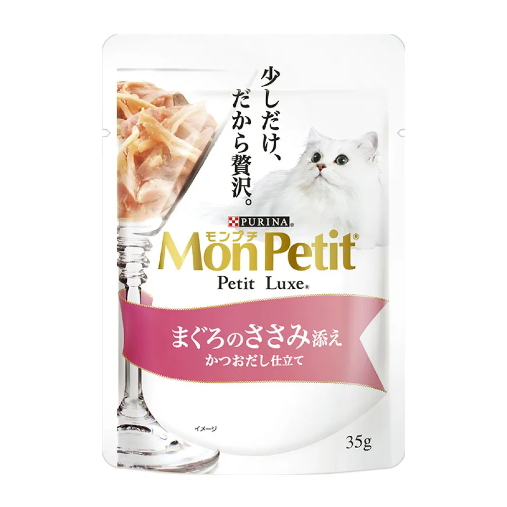 モンプチ プチリュクス まぐろのささみ添え かつおだし仕立て